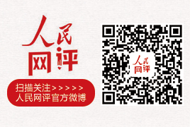 ����W�u�ٷ�΢��